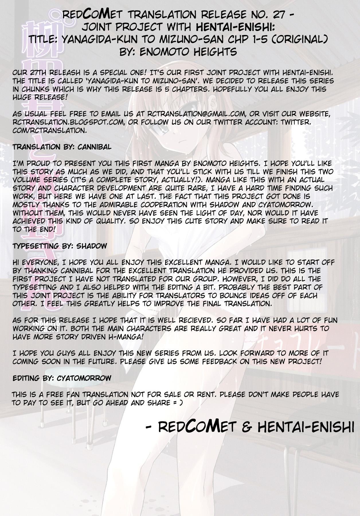 Yanagida-kun To Mizuno-san Chapter 2000 Page 1